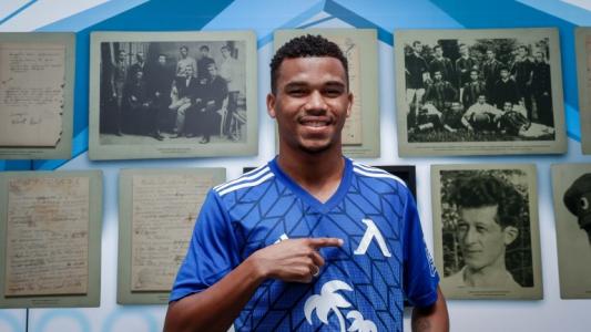 Майкон е най-скъпият футболист в България Майкон е най-скъпият футболист в България