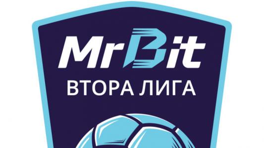 Страшна каша цари във Втора лига Страшна каша цари във Втора лига