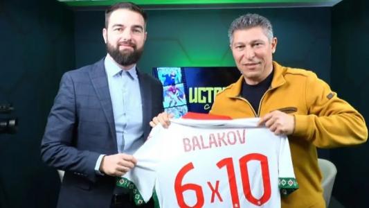 Красимир Балъков на 60: В САЩ се майтапехме, че ще си събираме куфарите Красимир Балъков на 60: В САЩ се майтапехме, че ще си събираме куфарите