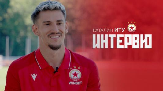 Каталин Иту: Съжалявам за картона, с Жоел се разбираме отлично на терена Каталин Иту: Съжалявам за картона, с Жоел се разбираме отлично на терена