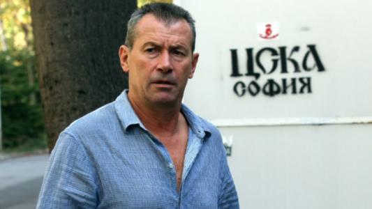 Майкъла избухна: Българска простотия! Янев е страхлив треньор, не става за ЦСКА! Майкъла избухна: Българска простотия! Янев е страхлив треньор, не става за ЦСКА!