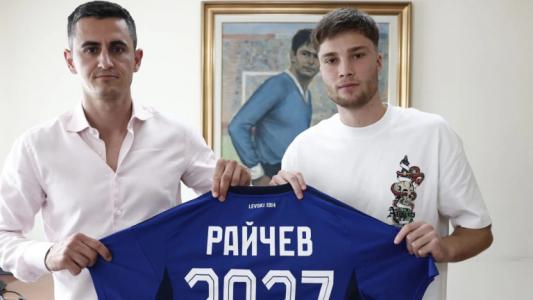 Официално: Адриан Райчев е третото ново попълнение на Левски Официално: Адриан Райчев е третото ново попълнение на Левски