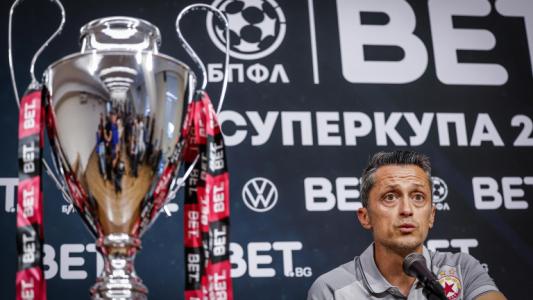 Христо Янев: Утре ще водя ЦСКА за последно Христо Янев: Утре ще водя ЦСКА за последно
