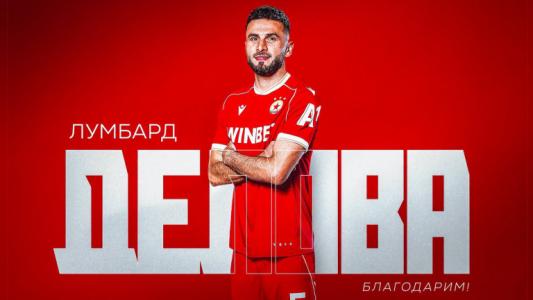 Делова се сбогува с ЦСКА Делова се сбогува с ЦСКА