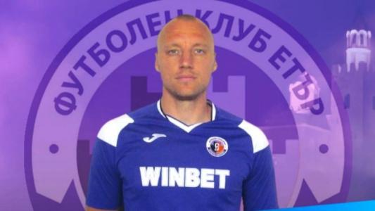 Иван Иванов: Знаехме, че Локомотив ще започне да изнемогва Иван Иванов: Знаехме, че Локомотив ще започне да изнемогва