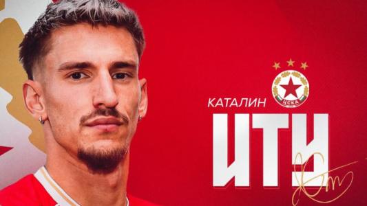 Официално: Каталин Иту подписа с ЦСКА! Официално: Каталин Иту подписа с ЦСКА!