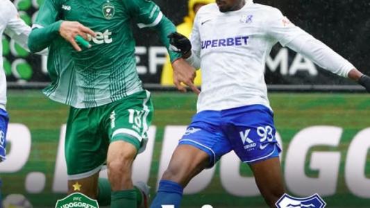 Лудогорец надви Фарул Констанца в голов спектакъл Лудогорец надви Фарул Констанца в голов спектакъл