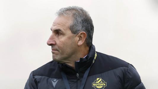 Ботев Пловдив се раздели с Димитър Димитров Ботев Пловдив се раздели с Димитър Димитров