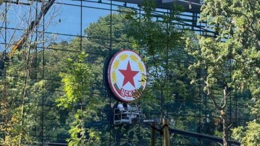 Треньор със солидна визитка в радара на ЦСКА Треньор със солидна визитка в радара на ЦСКА