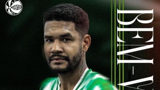 Официално: Фабио Лима си намери нов отбор Официално: Фабио Лима си намери нов отбор