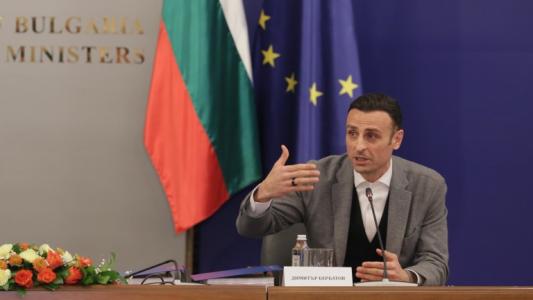 Без Димитър Бербатов на откриването на Българска армия Без Димитър Бербатов на откриването на Българска армия