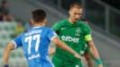 Лудогорец - Сутиеска (Никшич) 2:0 (Развой на срещата по минути) Лудогорец - Сутиеска (Никшич) 2:0 (Развой на срещата по минути)